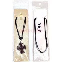 Подвеска на шею (B-92) с крестом 12 шт/упаковка - фото 224889