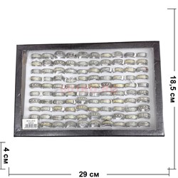 Кольца разной формы (KL-2312) с узорами 100 шт/упаковка - фото 224905