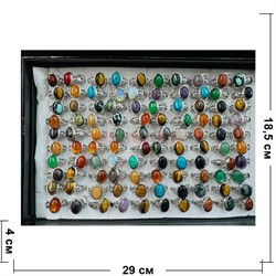 Кольца овальные (KL-2315) с камнями 100 шт/упаковка - фото 224908