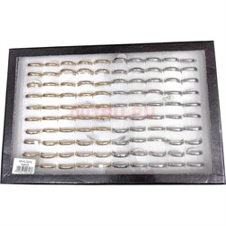 Кольцо металлическое (KL-2313) золото и серебро 100 шт/упаковка - фото 224913