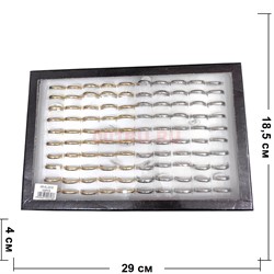 Кольцо металлическое (KL-2313) золото и серебро 100 шт/упаковка - фото 224915