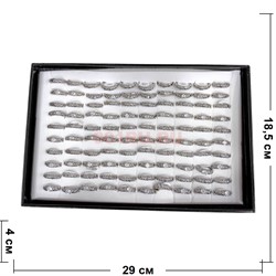 Кольцо металлическое (KL-2318) с фианитом 100 шт/упаковка - фото 224918