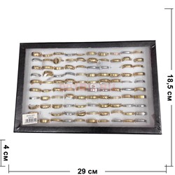 Кольцо металлическое (KL-2311) толстое «золото и серебро» 100 шт/упаковка - фото 224928
