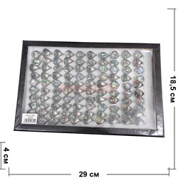 Кольцо металлическое (KL-2309) перламутр малое 100 шт/упаковка - фото 224930