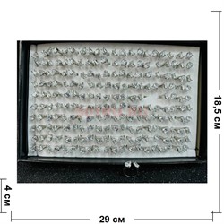 Кольцо металлическое (KL-2321) с 2 фианитами цвет серебро 100 шт/упаковка - фото 224938