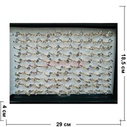 Кольцо металлическое (KL-2305) с 2 фианитами цвет золото 100 шт/упаковка - фото 224945