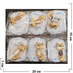 Брошь со стразами Котик (B-167) металлическая 12 шт/упаковка - фото 224954