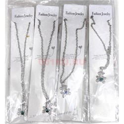 Подвеска металлическая (BS-B158) мишка сердце цветное 12 шт/упаковка - фото 224967