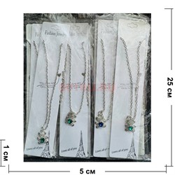 Подвеска металлическая (BS-B158) мишка сердце цветное 12 шт/упаковка - фото 224968