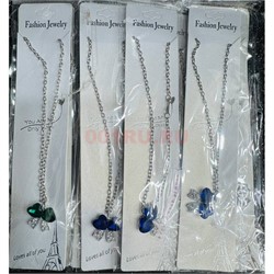 Подвеска металлическая (BS-B158) сердце бантик цветное 12 шт/упаковка - фото 224974