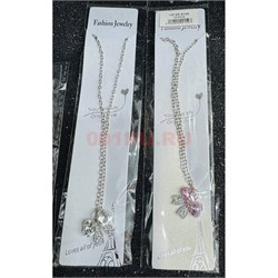 Подвеска металлическая (BS-B159) сердце бантик цветное 12 шт/упаковка - фото 224976