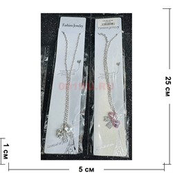 Подвеска металлическая (BS-B159) сердце бантик цветное 12 шт/упаковка - фото 224977