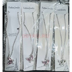 Подвеска металлическая (BS-B159) бабочка 2 цвета 12 шт/упаковка - фото 224981