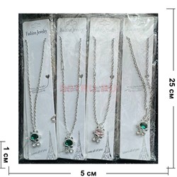 Подвеска металлическая (BS-B159) кошка цветная 12 шт/упаковка - фото 224985