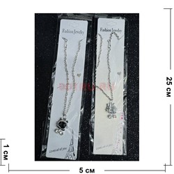 Подвеска металлическая (BS-B159) кошка 2 цвета 12 шт/упаковка - фото 224987