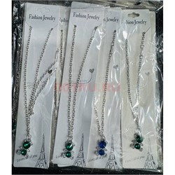 Подвеска металлическая (BS-B159) мишка цветной 12 шт/упаковка - фото 224988