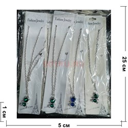 Подвеска металлическая (BS-B159) мишка цветной 12 шт/упаковка - фото 224990