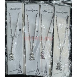 Подвеска металлическая (BS-B159) мишка 2 цвета 12 шт/упаковка - фото 224992