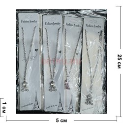 Подвеска металлическая (BS-B159) мишка 2 цвета 12 шт/упаковка - фото 224993