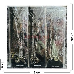 Подвеска парная металлическая с цепочкой (BS-380A) замок и ключик 12 шт/упаковка - фото 224997