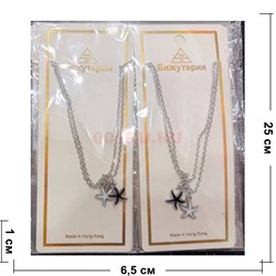 Подвеска парная металлическая с цепочкой (B-140) морская звезда 12 шт/упаковка - фото 224999