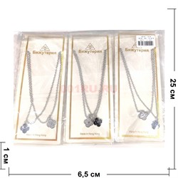 Подвеска парная металлическая с цепочкой (B-144) четырехлистник 12 шт/упаковка - фото 225002