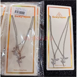 Подвеска парная металлическая с цепочкой (B-120) балерина ангелочек 12 шт/упаковка - фото 225005