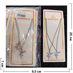 Подвеска парная металлическая с цепочкой (B-120) балерина ангелочек 12 шт/упаковка - фото 225006