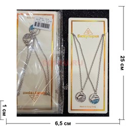 Подвеска парная металлическая с цепочкой (B-124) дельфины 12 шт/упаковка - фото 225010