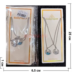 Подвеска парная металлическая с цепочкой (B-123) пальма и рыбка 12 шт/упаковка - фото 225014