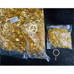 Кольцо для брелка 30 мм (B-170) с цепочкой цвет золото 1000 шт/упаковка - фото 225040