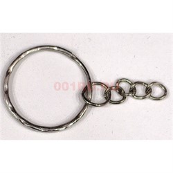 Кольцо для брелка 25 мм (B-171) с цепочкой цвет металл 1000 шт/упаковка - фото 225042