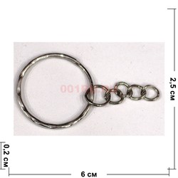 Кольцо для брелка 25 мм (B-171) с цепочкой цвет металл 1000 шт/упаковка - фото 225044