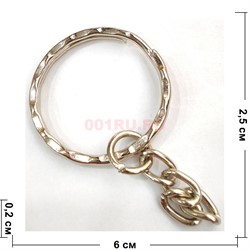 Кольцо для брелка 25 мм (B-172) с цепочкой цвет золото 1000 шт/упаковка - фото 225046