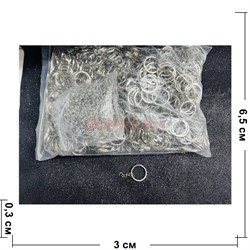 Кольцо для брелка 30 мм (B-173) с цепочкой цвет металл 1000 шт/упаковка - фото 225049