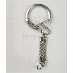 Кольцо для брелка 25 мм (B-174) с цепочкой цвет металл 1000 шт/упаковка - фото 225060