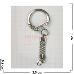 Кольцо для брелка 25 мм (B-174) с цепочкой цвет металл 1000 шт/упаковка - фото 225061