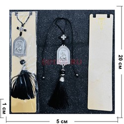 Подвеска в машину (B-129D) с иконкой 12 шт/упаковка - фото 225064