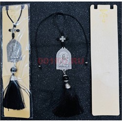 Подвеска в машину (B-129A) с иконкой 12 шт/упаковка - фото 225068