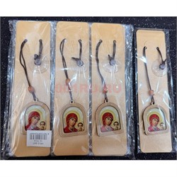 Подвеска на присоске православная (B87) с иконкой «Богоматерь и дитя» 12 шт/упаковка - фото 225071