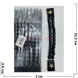 Четки перекидные (CK-B53) черные Корона 12 шт/упаковка - фото 225098