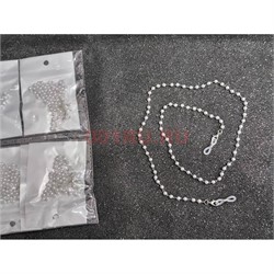 Цепочка для очков (B-83) бусины под жемчуг 12 шт/упаковка - фото 225115