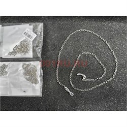 Цепочка для очков (B-84) цвет металл 12 шт/упаковка - фото 225117