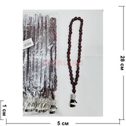 Подвеска (четки) боксерская перчатка 12 шт/упаковка (B-24) - фото 225122