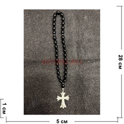 Подвеска (четки) православная Крест черные бусины 12 шт/упаковка (B-89) - фото 225128