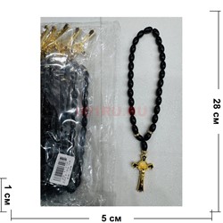 Подвеска (четки) православная Крест черные бусины 12 шт/упаковка (BS-1227) - фото 225132