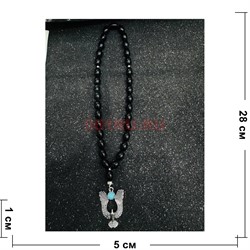 Подвеска (четки) Орел черные бусины 12 шт/упаковка (B-93) - фото 225138