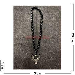 Подвеска (четки) Орел черные бусины 12 шт/упаковка (B-97) - фото 225149