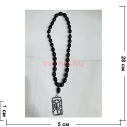 Подвеска (четки) Скорпион черные бусины 12 шт/упаковка (B-100) - фото 225155