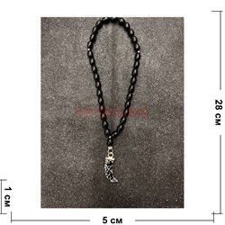 Подвеска (четки) Клык цвет металл черные бусины 12 шт/упаковка (B-102) - фото 225159